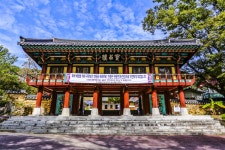 별별여행 > 은해사 | 별별시장&별별여행 ┃ 여행문화의 새로운 트렌드를 만들다 별별여행 > 은해사