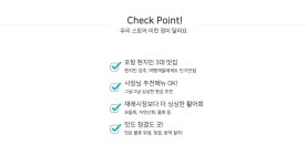 별별여행 추천스토어 > 오륙도 | 별별시장&별별여행 ┃ 여행문화의 새로운 트렌드를 만들다 별별시장&별별여행 ┃ 여행문화의 새로운 트렌드를... 