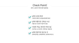 별별여행 숙소 > 별마루펜션 | 별별시장&별별여행 ┃ 여행문화의 새로운 트렌드를 만들다 별별시장&별별여행 ┃ 여행문화의 새로운 트렌드를 만들다