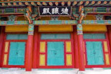 별별여행 > 덕양전 | 별별시장&별별여행 ┃ 여행문화의 새로운 트렌드를 만들다 별별여행 > 덕양전
