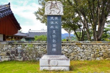 별별여행 > 덕양전 | 별별시장&별별여행 ┃ 여행문화의 새로운 트렌드를 만들다 별별여행 > 덕양전