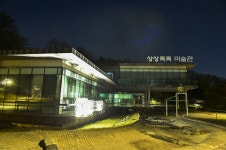 별별여행 > 북서울꿈의숲(야경) | 별별시장&별별여행 ┃ 여행문화의 새로운 트렌드를 만들다 별별여행 > 북서울꿈의숲(야경)