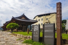 별별여행 > 소헌공원 | 별별시장&별별여행 ┃ 여행문화의 새로운 트렌드를 만들다 별별여행 > 소헌공원