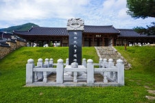 별별여행 > 소헌공원 | 별별시장&별별여행 ┃ 여행문화의 새로운 트렌드를 만들다 별별여행 > 소헌공원