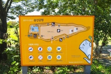 별별여행 > 송산유원지 | 별별시장&별별여행 ┃ 여행문화의 새로운 트렌드를 만들다 별별여행 > 송산유원지
