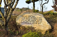 별별여행 > 뒤웅박고을 | 별별시장&별별여행 ┃ 여행문화의 새로운 트렌드를 만들다 별별여행 > 뒤웅박고을