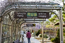 별별여행 > 뒤웅박고을 | 별별시장&별별여행 ┃ 여행문화의 새로운 트렌드를 만들다 별별여행 > 뒤웅박고을