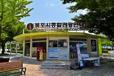 별별여행 > 연인의거리(평화광장) | 별별시장&별별여행 ┃ 여행문화의 새로운 트렌드를 만들다 별별여행 > 연인의거리(평화광장)
