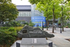 별별여행 > 국채보상운동기념공원 | 별별시장&별별여행 ┃ 여행문화의 새로운 트렌드를 만들다 별별여행 > 국채보상운동기념공원