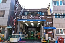 전국별별시장 스토어 > 진강수산식당 | 별별시장&별별여행 ┃ 여행문화의 새로운 트렌드를 만들다 전국별별시장 스토어 > 진강수산식당