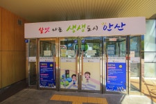 별별여행 > 석호공원 | 별별시장&별별여행 ┃ 여행문화의 새로운 트렌드를 만들다 별별여행 > 석호공원