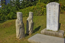 별별여행 > 산들역사문화공원 | 별별시장&별별여행 ┃ 여행문화의 새로운 트렌드를 만들다 별별여행 > 산들역사문화공원