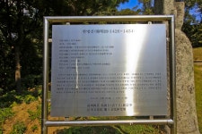 별별여행 > 산들역사문화공원 | 별별시장&별별여행 ┃ 여행문화의 새로운 트렌드를 만들다 별별여행 > 산들역사문화공원