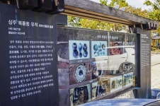 별별여행 > 상주시민문화공원 | 별별시장&별별여행 ┃ 여행문화의 새로운 트렌드를 만들다 별별여행 > 상주시민문화공원