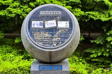 별별여행 > 수옥폭포 | 별별시장&별별여행 ┃ 여행문화의 새로운 트렌드를 만들다 별별여행 > 수옥폭포