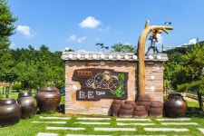 별별여행 > 창원단감테마공원 | 별별시장&별별여행 ┃ 여행문화의 새로운 트렌드를 만들다 별별여행 > 창원단감테마공원