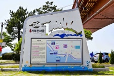 별별여행 > 거북선마을 | 별별시장&별별여행 ┃ 여행문화의 새로운 트렌드를 만들다 별별여행 > 거북선마을