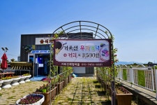 별별여행 > 거북선마을 | 별별시장&별별여행 ┃ 여행문화의 새로운 트렌드를 만들다 별별여행 > 거북선마을