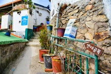 별별여행 > 서산동시화골목길 | 별별시장&별별여행 ┃ 여행문화의 새로운 트렌드를 만들다 별별여행 > 서산동시화골목길