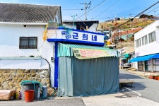 별별여행 > 서산동시화골목길 | 별별시장&별별여행 ┃ 여행문화의 새로운 트렌드를 만들다 별별여행 > 서산동시화골목길