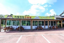 전국별별시장 스토어 > 전통맷돌순두부 | 별별시장&별별여행 ┃ 여행문화의 새로운 트렌드를 만들다 전국별별시장 스토어 > 전통맷돌순두부