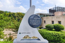 별별여행 > 외고산옹기마을 | 별별시장&별별여행 ┃ 여행문화의 새로운 트렌드를 만들다 별별여행 > 외고산옹기마을