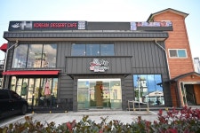 전국별별시장 스토어 > 아라숯불닭갈비&쭈꾸미 울산/일산점 | 별별시장&별별여행 ┃ 여행문화의 새로운 트렌드를 만들다 전국별별시장 스토어... 
