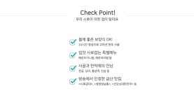 전국별별시장 스토어 > 가마솥한우진곰탕 | 별별시장&별별여행 ┃ 여행문화의 새로운 트렌드를 만들다 전국별별시장 스토어 > 가마솥한우진곰탕