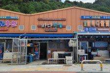 별별여행 추천스토어 > 바다향 | 별별시장&별별여행 ┃ 여행문화의 새로운 트렌드를 만들다 별별시장&별별여행 ┃ 여행문화의 새로운 트렌드를... 