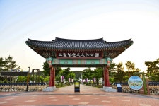 별별여행 > 삼성현역사문화공원 | 별별시장&별별여행 ┃ 여행문화의 새로운 트렌드를 만들다 별별여행 > 삼성현역사문화공원