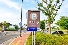 별별여행 > 삼성현역사문화공원 | 별별시장&별별여행 ┃ 여행문화의 새로운 트렌드를 만들다 별별여행 > 삼성현역사문화공원