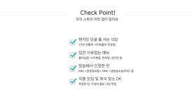 별별여행 추천스토어 > 목포낙지홍어 | 별별시장&별별여행 ┃ 여행문화의 새로운 트렌드를 만들다 별별시장&별별여행 ┃ 여행문화의 새로운... 