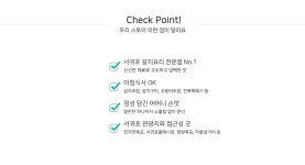 별별맛집 스토어 > 화정식당 | 별별시장&별별여행 ┃ 여행문화의 새로운 트렌드를 만들다 별별맛집 스토어 > 화정식당