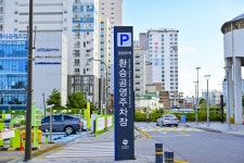 별별여행 > 무한상상시민정원 | 별별시장&별별여행 ┃ 여행문화의 새로운 트렌드를 만들다 별별여행 > 무한상상시민정원
