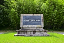 별별여행 > 충익사 | 별별시장&별별여행 ┃ 여행문화의 새로운 트렌드를 만들다 별별여행 > 충익사