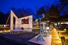 별별여행 > 산정호수(야경) | 별별시장&별별여행 ┃ 여행문화의 새로운 트렌드를 만들다 별별여행 > 산정호수(야경)