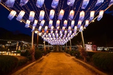 별별여행 > 산정호수(야경) | 별별시장&별별여행 ┃ 여행문화의 새로운 트렌드를 만들다 별별여행 > 산정호수(야경)