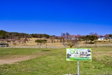 별별여행 > 화랑의언덕 | 별별시장&별별여행 ┃ 여행문화의 새로운 트렌드를 만들다 별별여행 > 화랑의언덕