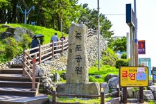 별별여행 > 송정해수욕장 | 별별시장&별별여행 ┃ 여행문화의 새로운 트렌드를 만들다 별별여행 > 송정해수욕장