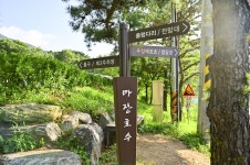 별별여행 > 마장호수 | 별별시장&별별여행 ┃ 여행문화의 새로운 트렌드를 만들다 별별여행 > 마장호수