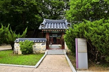 별별여행 > 영월장릉 | 별별시장&별별여행 ┃ 여행문화의 새로운 트렌드를 만들다 별별여행 > 영월장릉