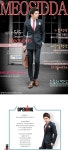 머시따 [Style magazine] 수트에 관한 모든걸 알려드립니다!!스타일매거진 - 머시따