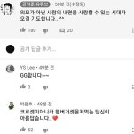 펫미니스트