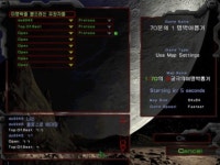 블리자드는 스타1의 잠재력을 너무 무시한거아닐까.   > 세상 만사 > 세상만사썰
