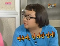 최양락이 말하는 족발로 맞아본 사연