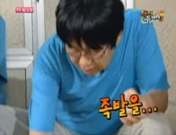 최양락이 말하는 족발로 맞아본 사연