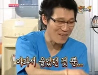 최양락이 말하는 족발로 맞아본 사연