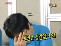 최양락이 말하는 족발로 맞아본 사연