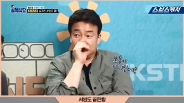 백종원도 감탄한 홀서빙 마스터