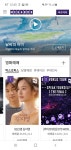 82년생 김지영 예매율 근황   > 세상 만사 > 세상만사썰